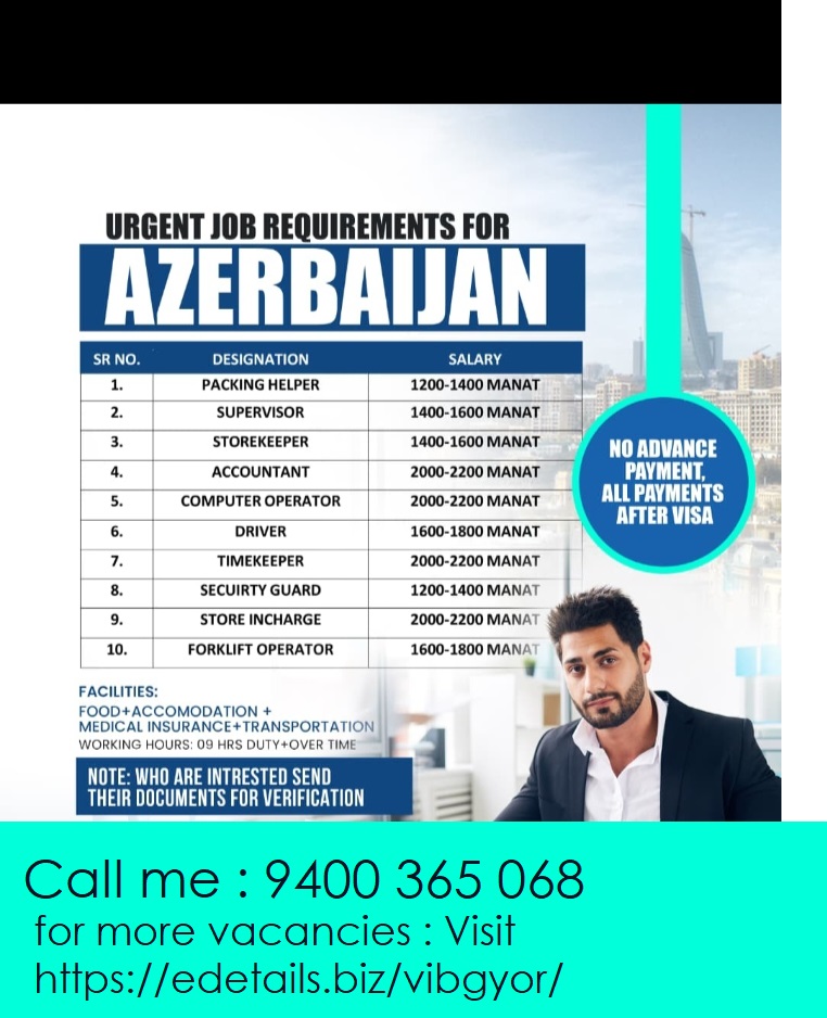 Job Image